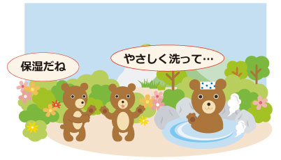 ぬるめのお湯にゆっくり浸かるクマの親子